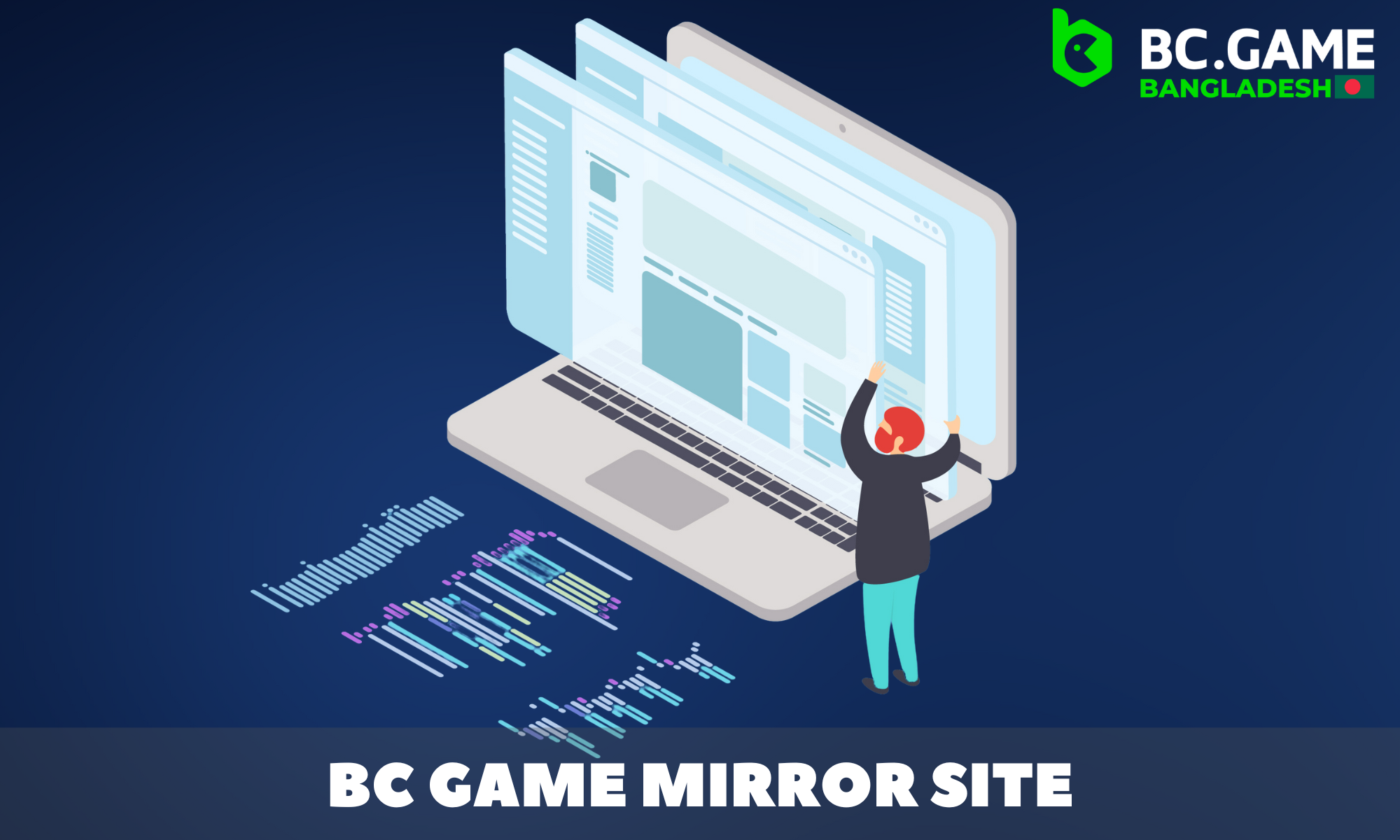 BC Game has a special website mirror to improve access to the casino