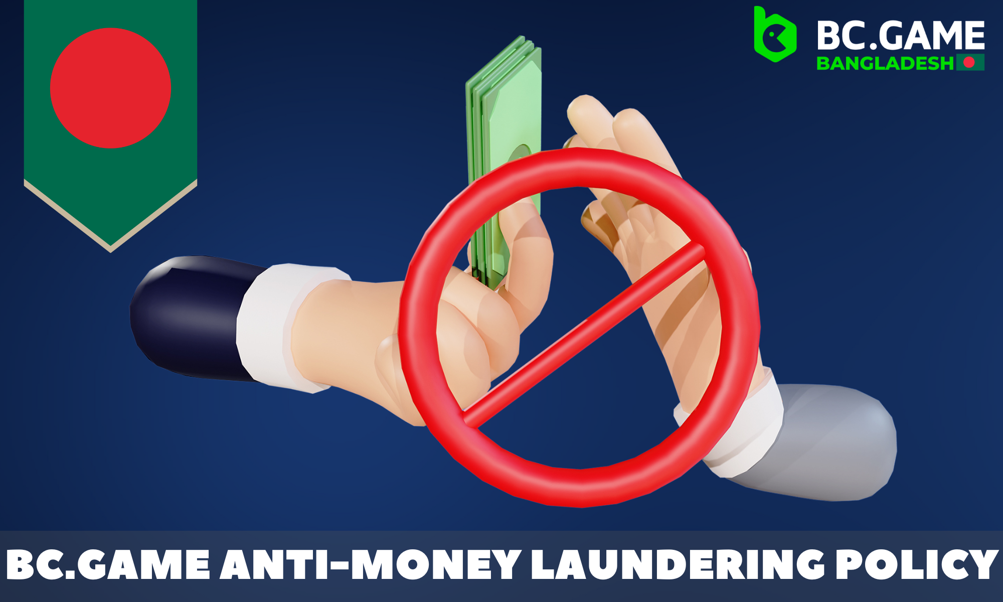 BC.GAME adheres to the rules of the anti-money laundering policy and conducts regular checks