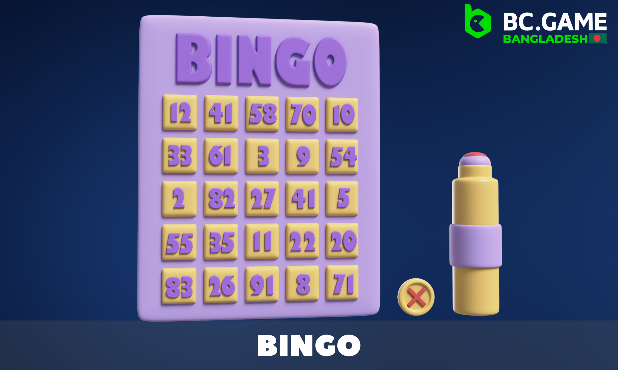 BC Game offers 5 variants of Bingo for players from Bangladesh