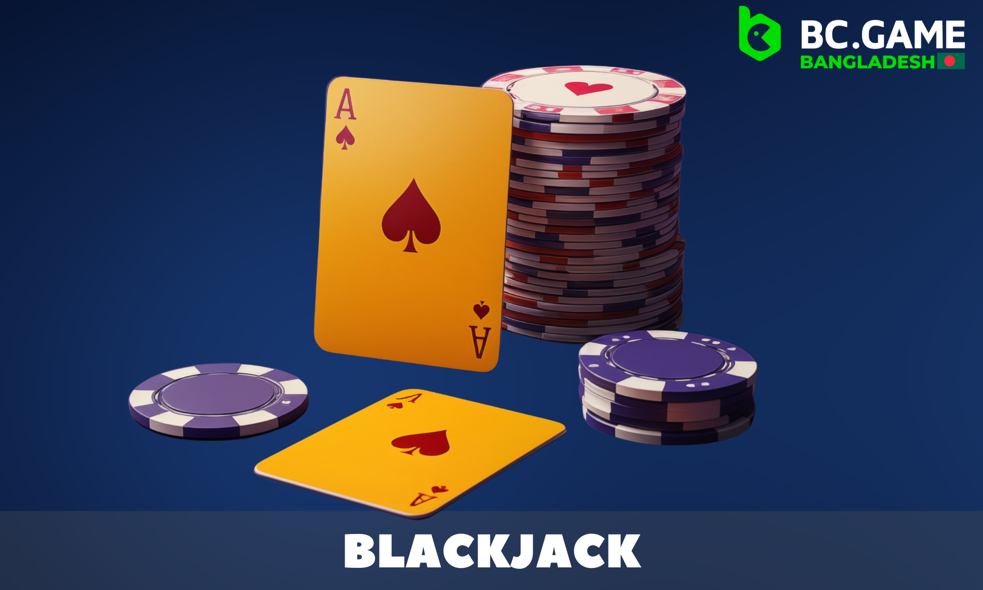In the BC Game, you can play various versions of blackjack from the available 30 games