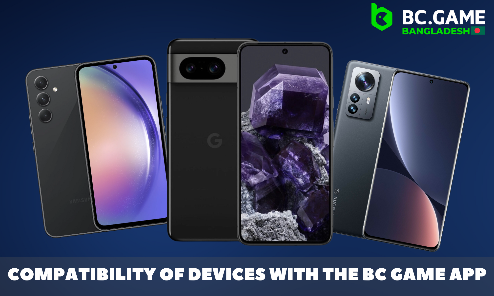 Which devices will be compatible with the BC Game application