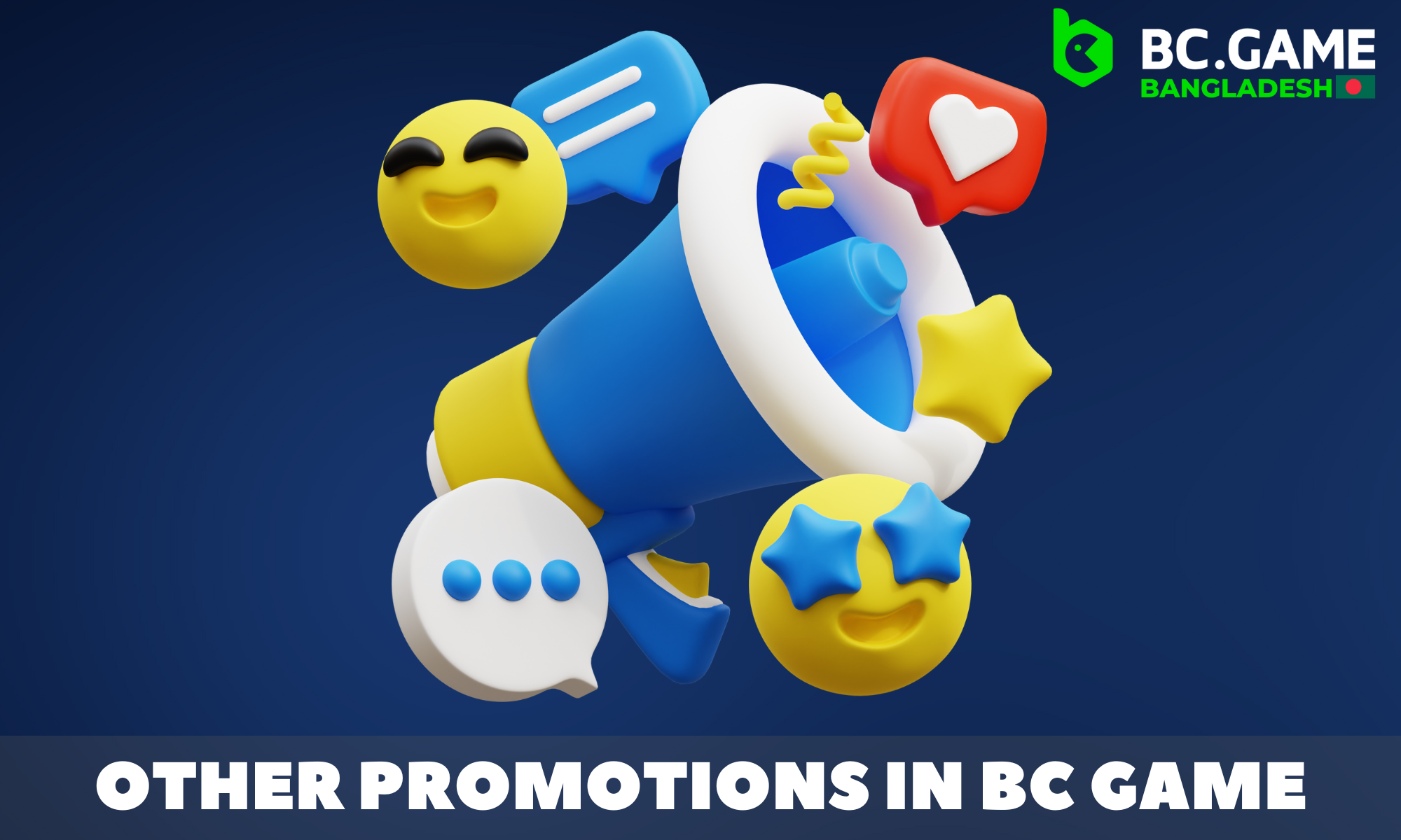 A large number of bonuses and promotions are constantly available at BC Game
