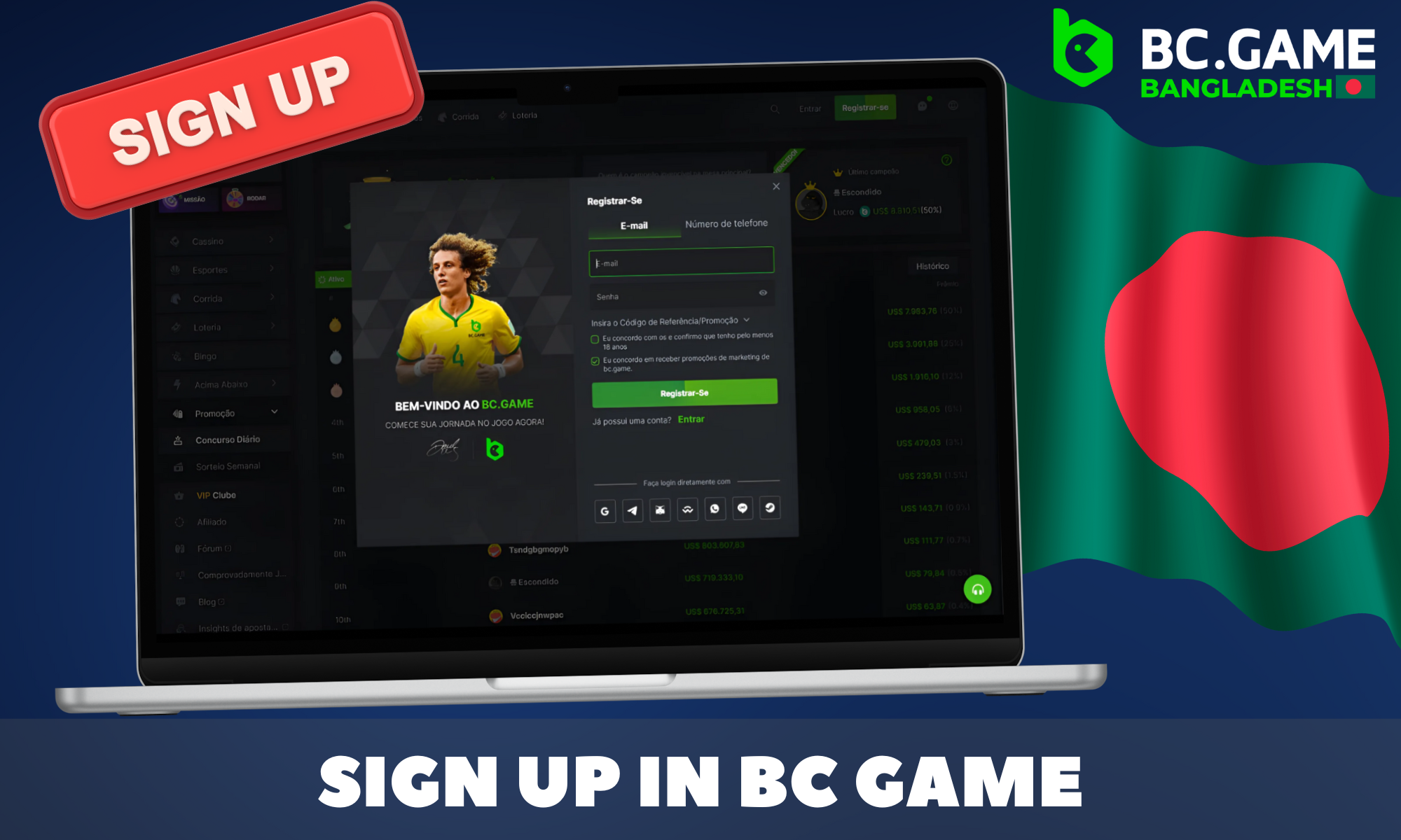 To get access to all the benefits of the casino, including the ability to play and bet on sports for real money, you need to register on the BC Game website