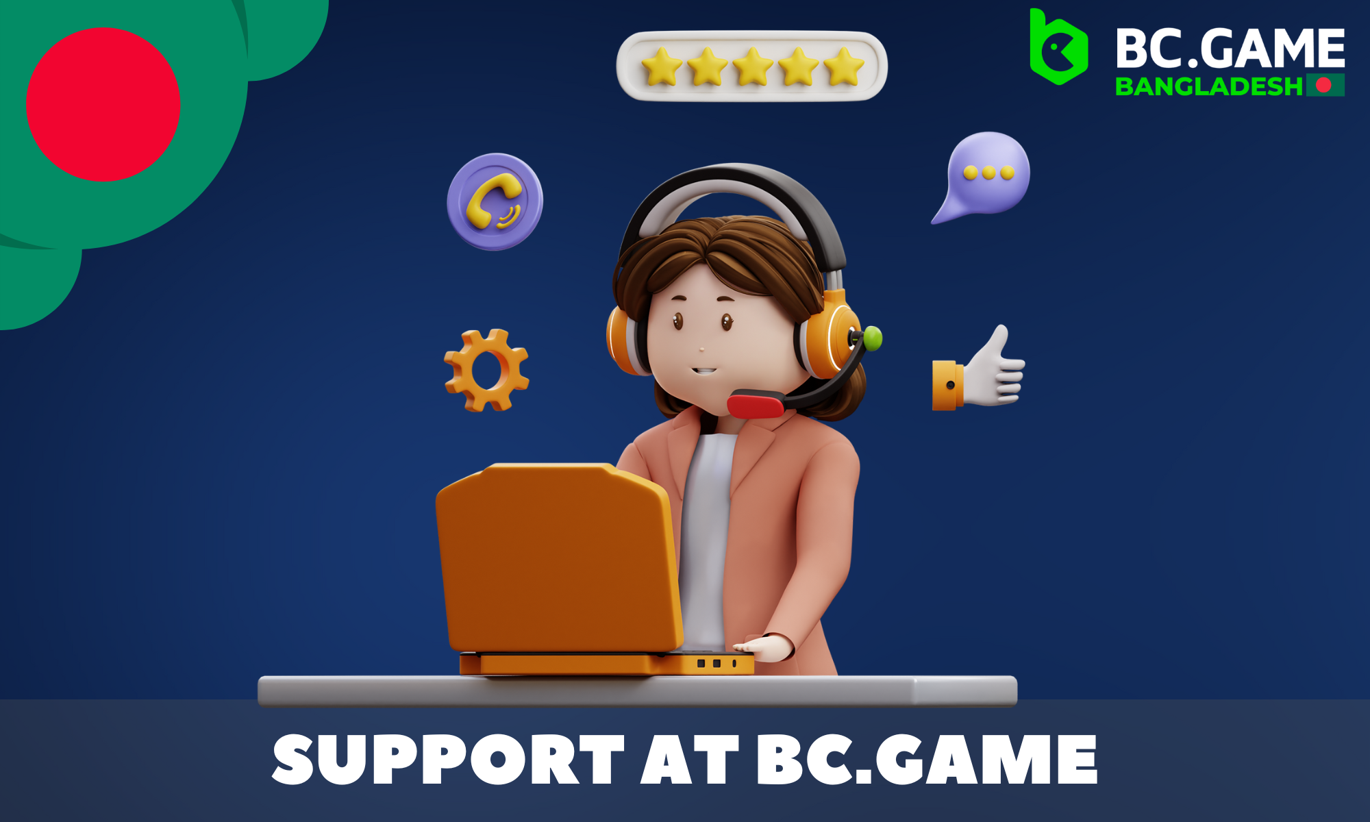 BC.GAME Bangladesh has a round-the-clock customer support service