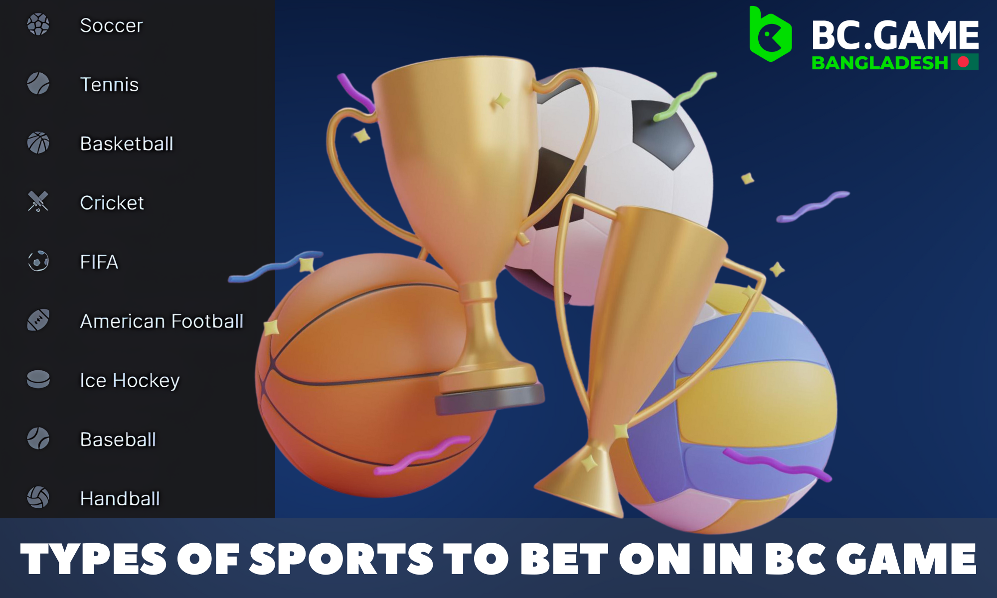The BC Game website has two main betting categories located in the top menu bar: "Sports" and "Racing".