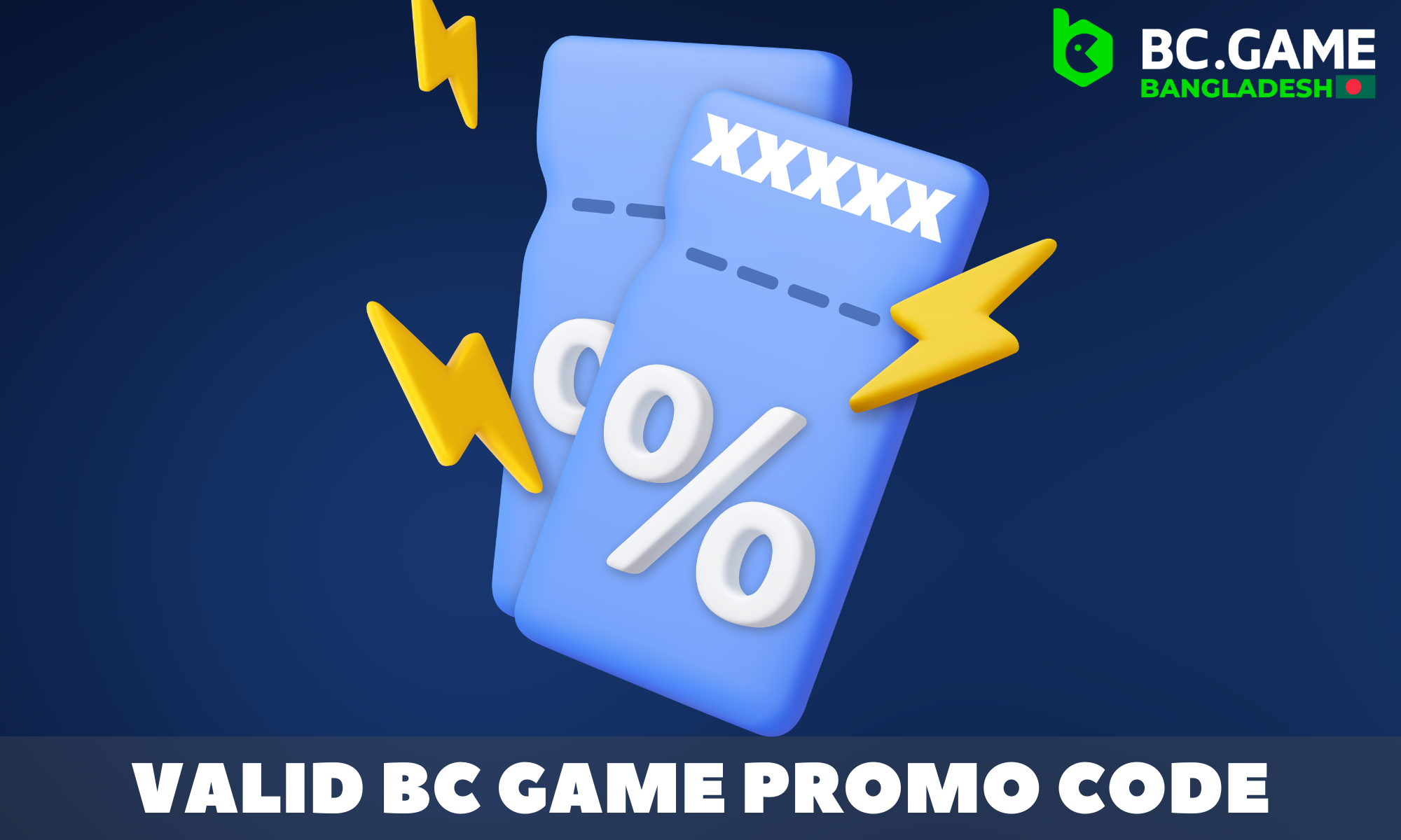 Current promo code from BC Game to get bonuses