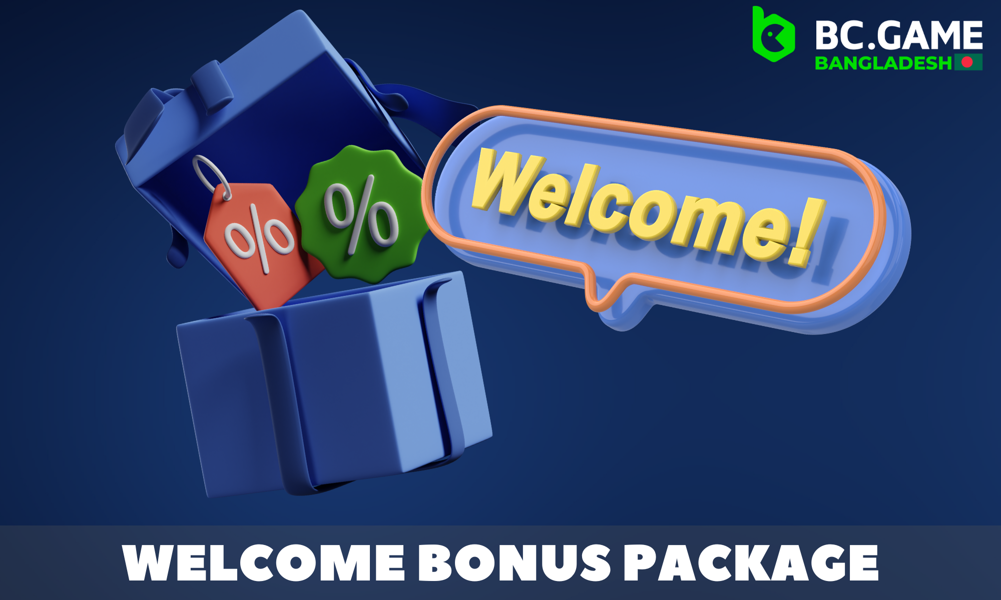 A welcome bonus is available for all new BC Game players