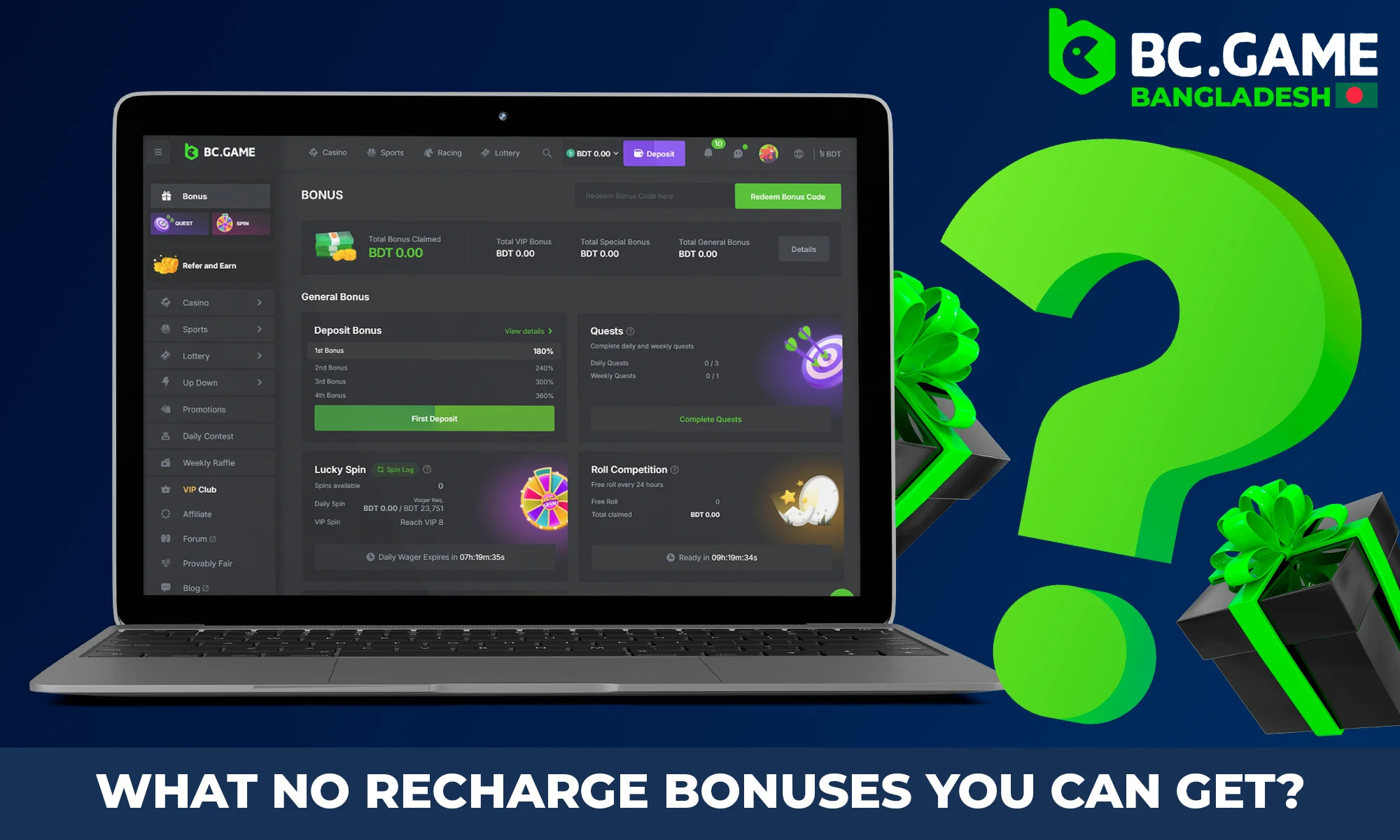 How to get BC Game no deposit bonus?