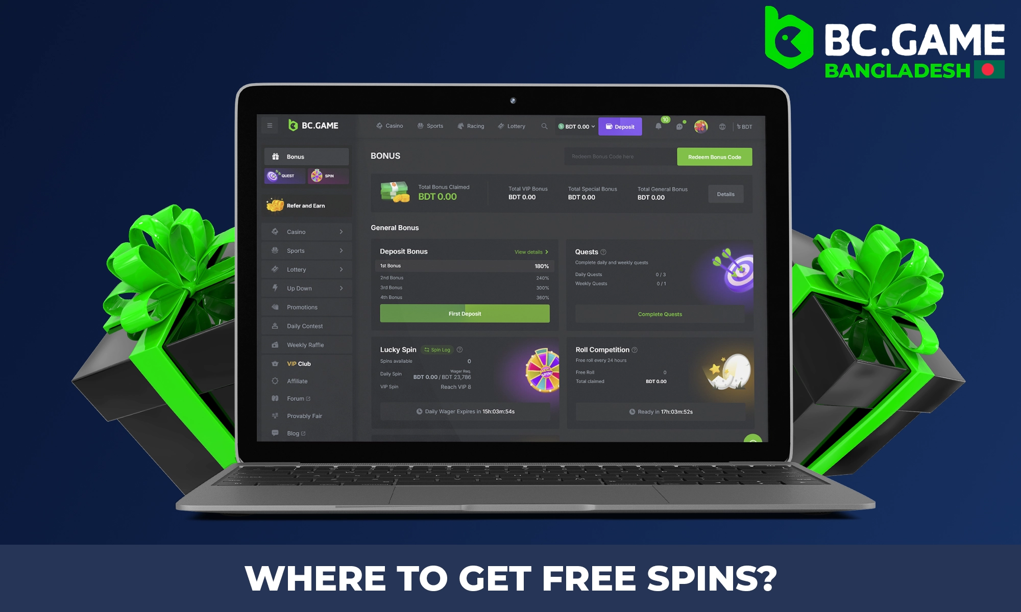 Instructions on how to get Free Spins on BC Game