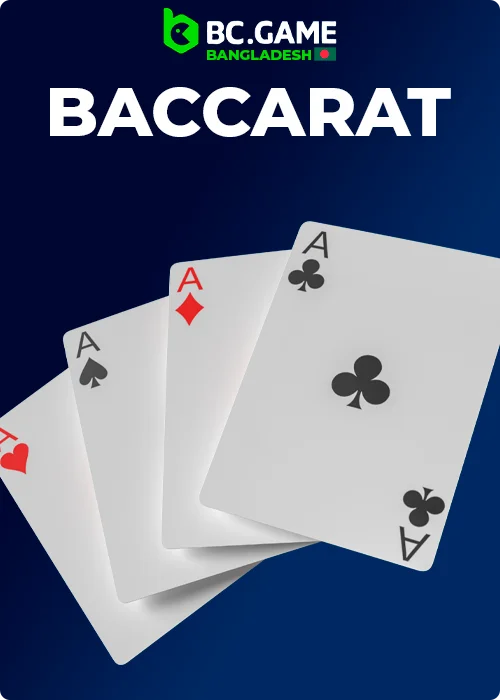 Baccarat BC Game পর্যালোচনা